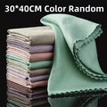 5/10PCS Microfiber Glass Cleaning Cloth