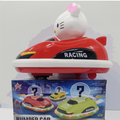 Bumper Car Toy