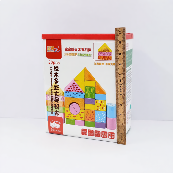 Geometric Building Blocks