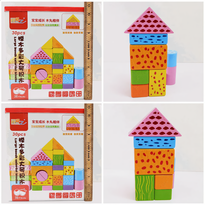 Geometric Building Blocks