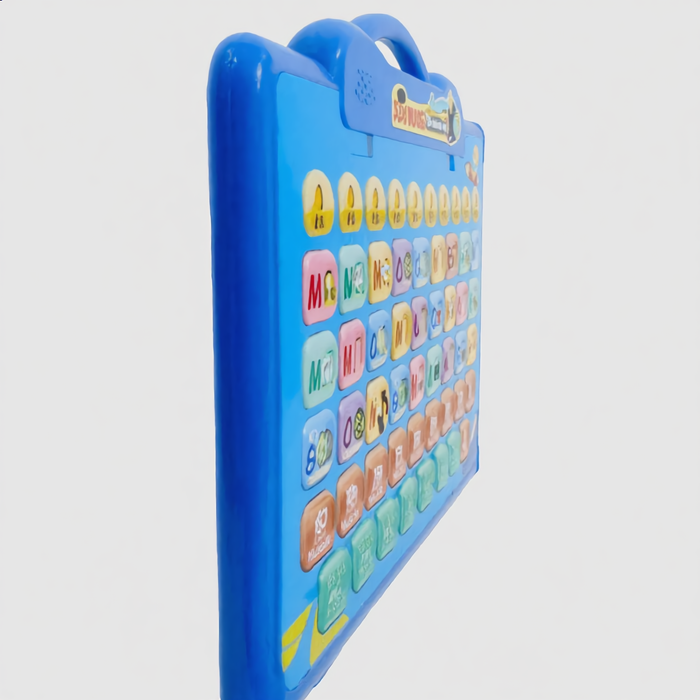 Learning Machine