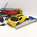 Power Car
