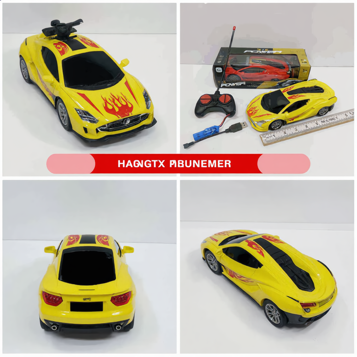 Power Car