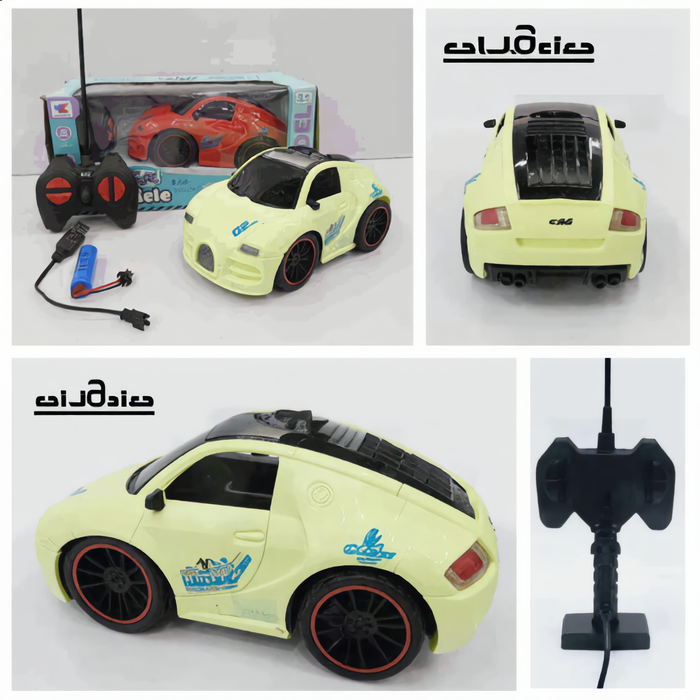 RC Small Sports Car