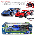 RC Smoke Sports Car
