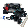 Remote Contral  Buggy