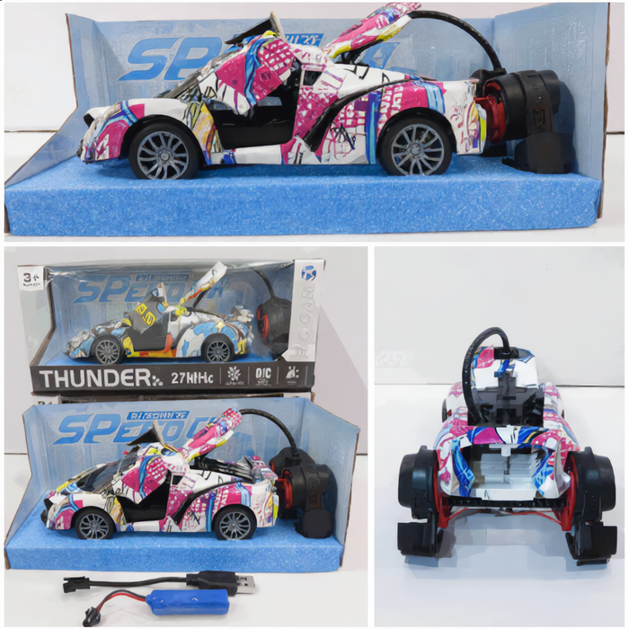 Thunder Sports Car