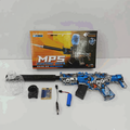 Toy Machine Gun