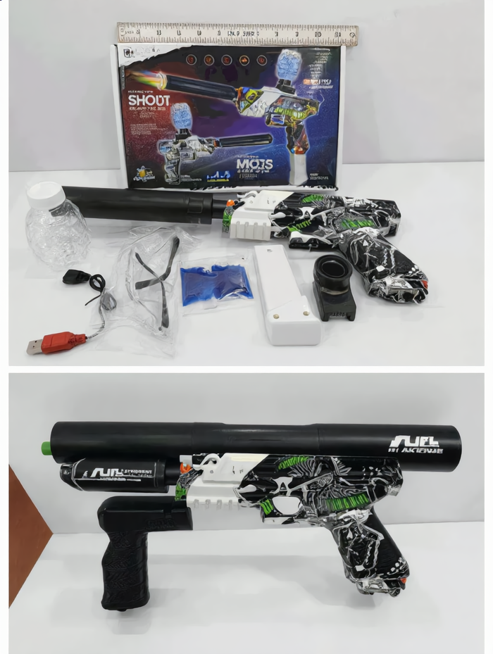 Toy Shooting Gun