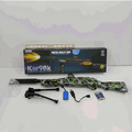 Toy Sniper Rifle
